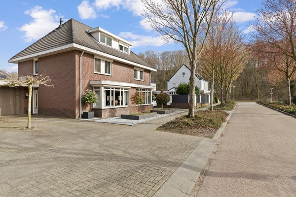Medium property photo - Akkerwinde 33, 5913 DE Venlo